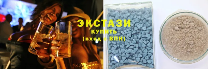 Ecstasy диски  продажа наркотиков  Окуловка 